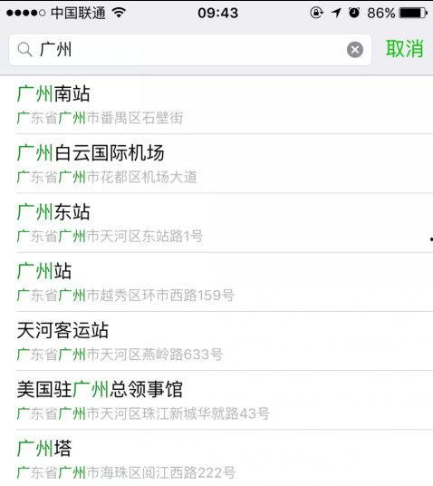 头条自定义定位,深度解析自定义定位带来的变革