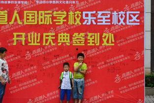 赤道今日头条新闻,全球气候变暖加剧，极端天气频发引发关注